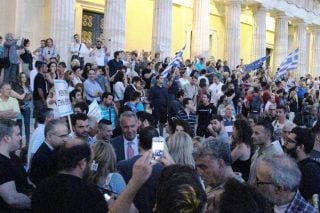 Οταν οι διαδηλωτές «μπήκαν» στη Βουλή