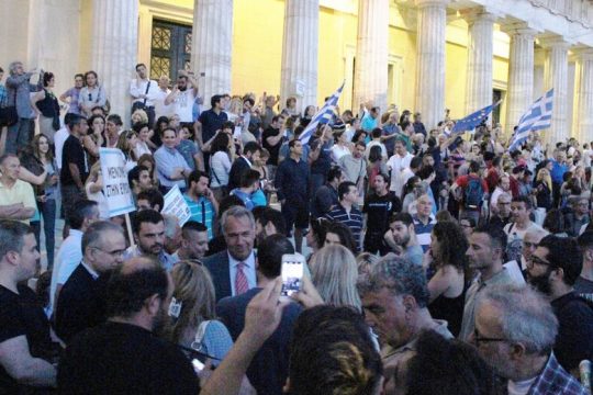 Οταν οι διαδηλωτές «μπήκαν» στη Βουλή