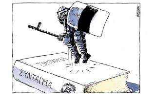 Σκίτσο της Εφ.Συν. [Μ.Κουντούρης 30.01.2021]