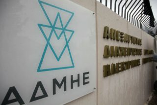 Αναβάθμιση ΚΥΤ σε δασική ζώνη στην Ηλιούπολη