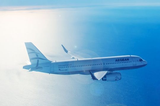 Ακόμη μεγαλύτερη ευελιξία από την AEGEAN