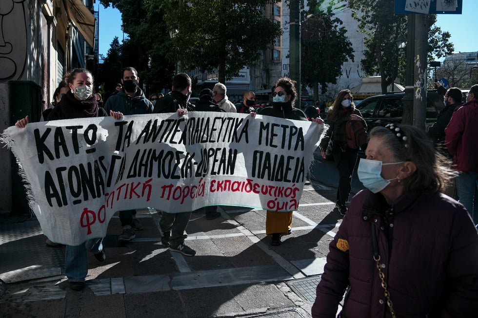 Οχι αστυνομία στα πανεπιστήμια