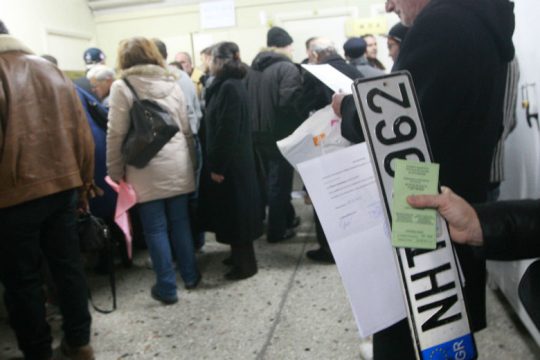 Οδηγός ΑΑΔΕ για την ηλεκτρονική κατάθεση πινακίδων