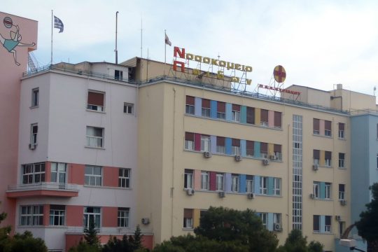 Κάνουν το «Αγλαΐα Κυριακού» εμβολιαστικό κέντρο για υπερήλικες