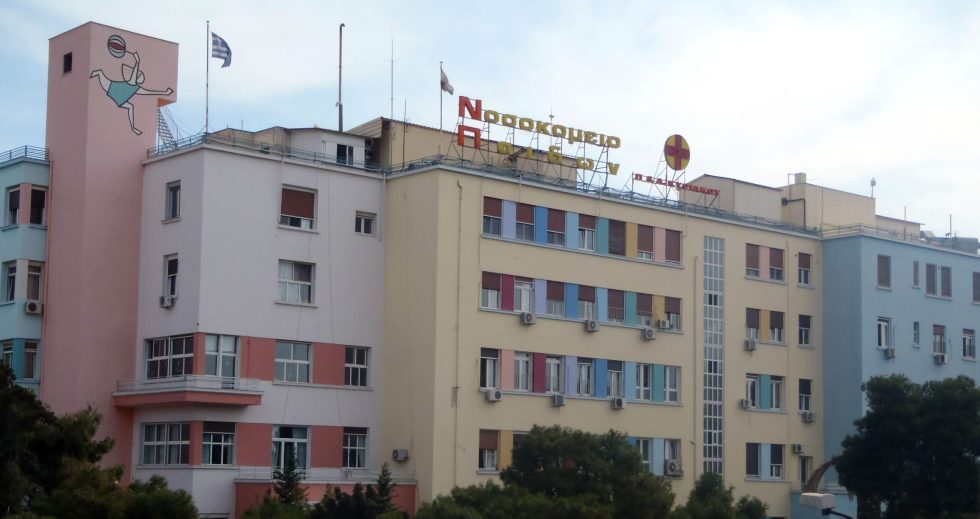 Κάνουν το «Αγλαΐα Κυριακού» εμβολιαστικό κέντρο για υπερήλικες