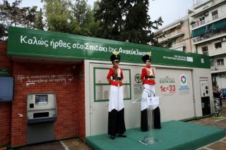 Η «ανακύκλωση» δύο υπουργών