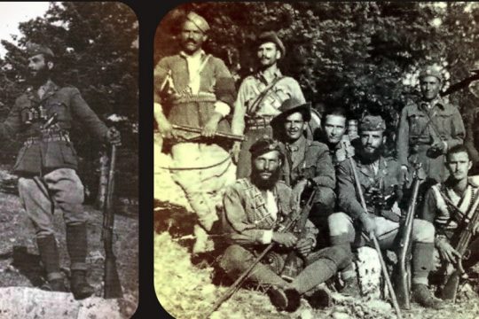 «Του Καλλία»