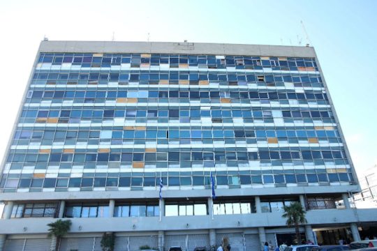 Πάνω από 100 καταγγελίες για σεξουαλική παρενόχληση στο Γεωλογικό του ΑΠΘ