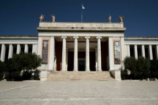 Να μην αλλάξει το διοικητικό καθεστώς