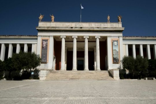 Να μην αλλάξει το διοικητικό καθεστώς