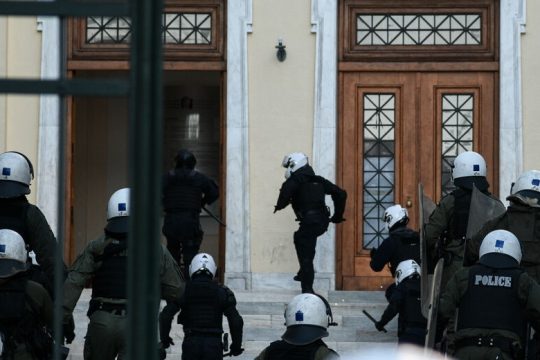 Πανεπιστημιακή αστυνομία ή ακαδημαϊκή ελευθερία;