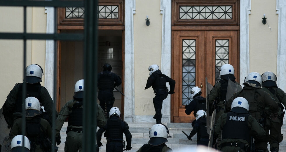 Πανεπιστημιακή αστυνομία ή ακαδημαϊκή ελευθερία;