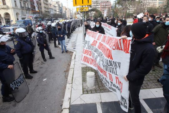 Ρελάνς της «Εναλλακτικής Παρέμβασης» για τη… «χαλάρωση» των μέτρων