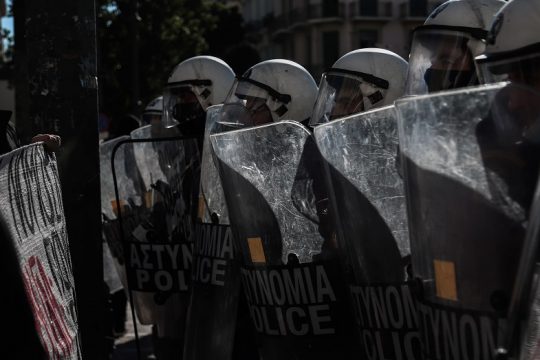 Πανεπιστήμιο για έναν κόσμο που δεν υπάρχει