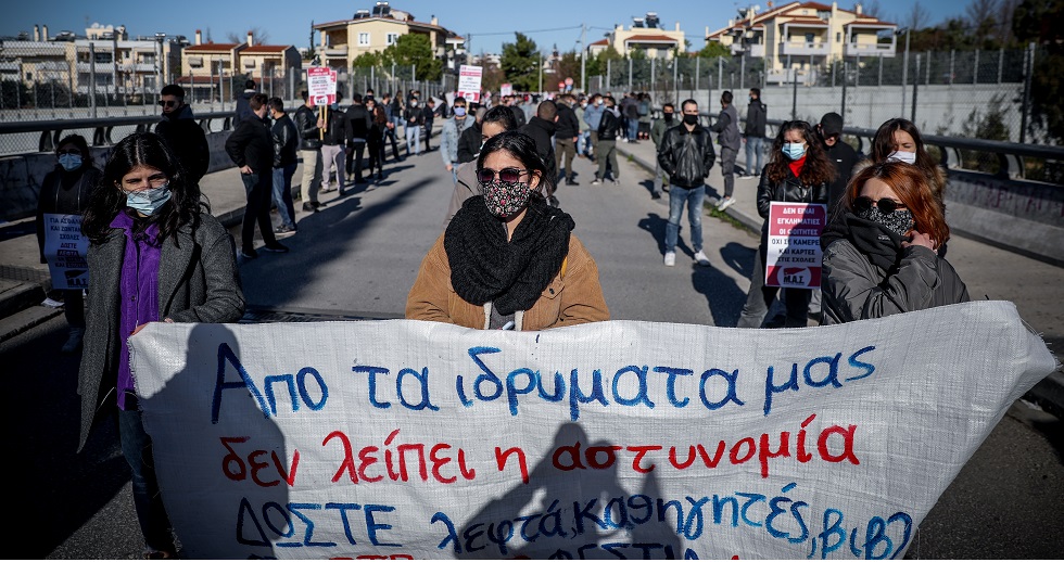 Αιώνιοι πρωτοετείς