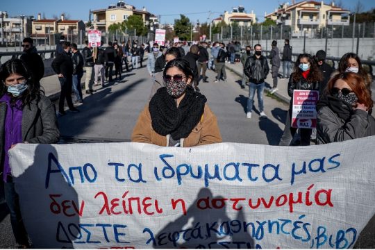 Ισως  κατάλαβα  λάθος,  αλλά…