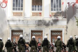 Η Δημόσια Παιδεία σε διωγμό