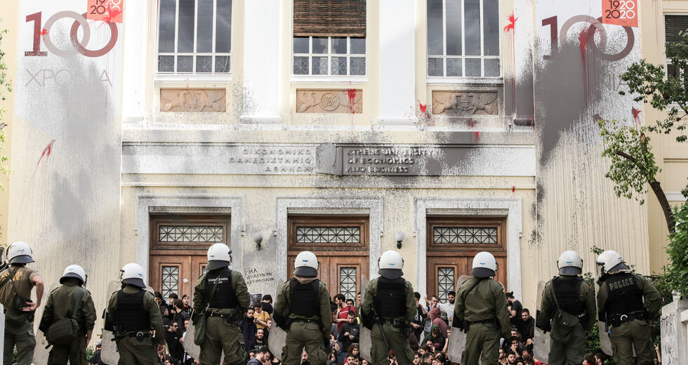 Η Δημόσια Παιδεία σε διωγμό