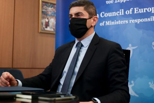 «Παγώνει» η χρηματοδότηση της ΕΙΟ – Έλεγχοι για πόθεν έσχες και άλλα…