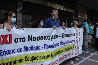 «Ναι μεν, αλλά…» για τα βαρέα των υγειονομικών