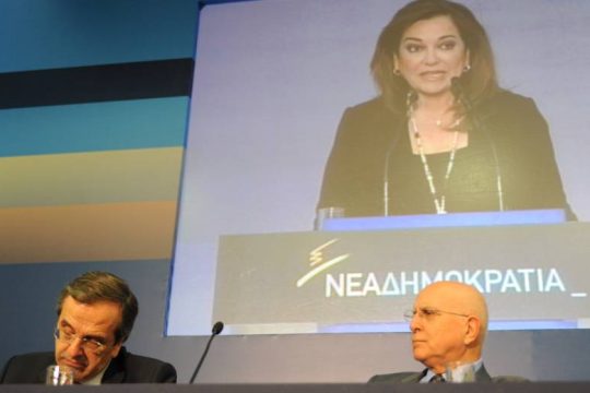 «Άδειασμα» σε Σαμαρά από Μπακογιάννη