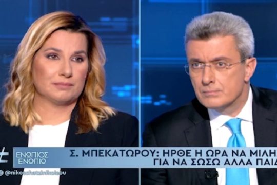 «Διαχρονικά υπήρχε ομερτά στην ιστιοπλοΐα»