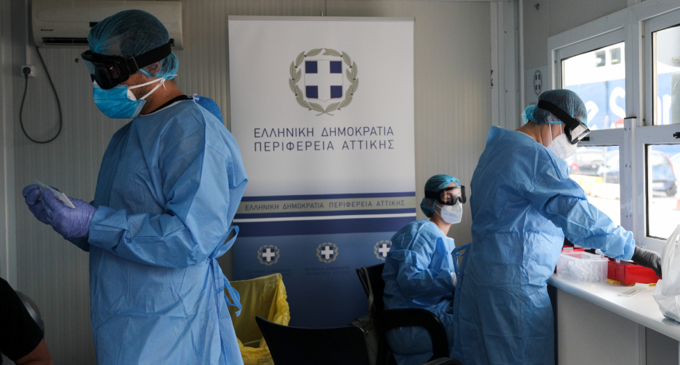 Στα 237 τα νέα κρούσματα σε μόλις 10.000 τεστ