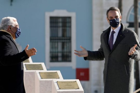 Συνάντηση Μητσοτάκη-Κόστα στη Ναυτική Αστυνομία της Πορτογαλίας