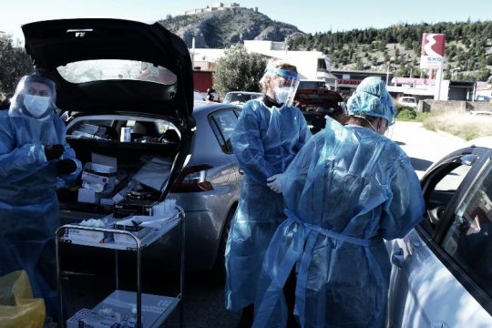 Ακόμη μία εβδομάδα αυστηρού lockdown για 8 περιοχές