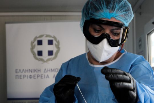 Κρούσματα σε θεραπευτήριο χρόνιων παθήσεων της Βούλας