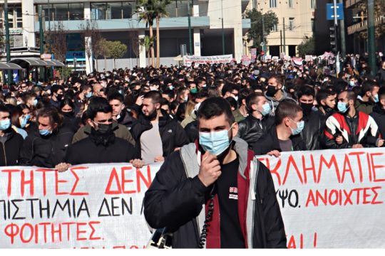 «Δεν θα περάσει το νομοσχέδιο»