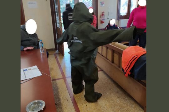 Στολές για Κύκλωπες