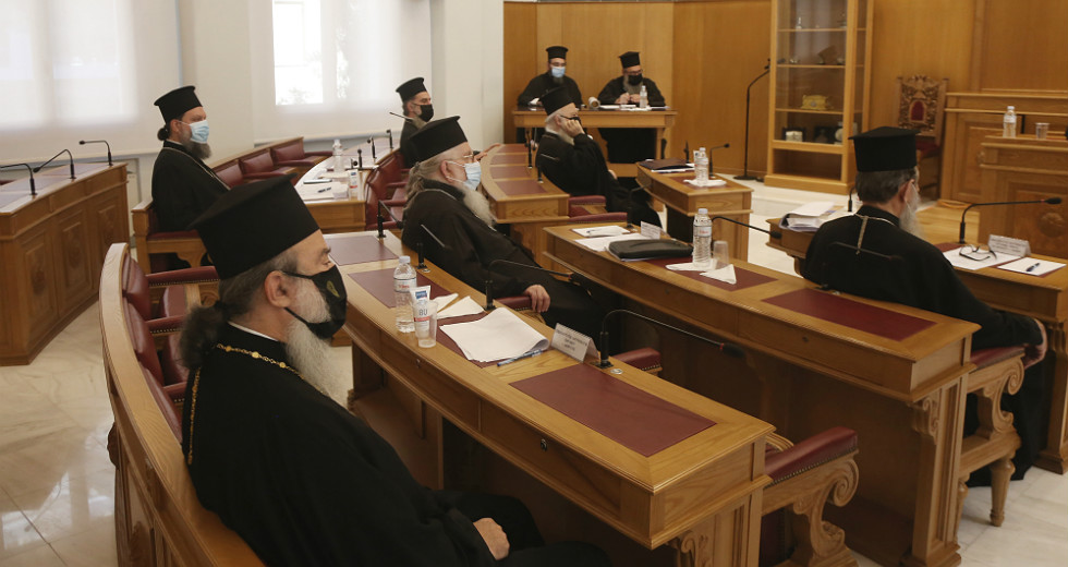 Στο ΣτΕ προσέφυγε η Εκκλησία, κατόπιν εορτής η απόφαση