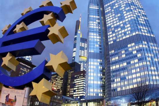 3,5 δισ. με επιτόκιο 0,80% από το νέο δεκαετές