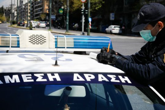 Έσβησαν το πρόστιμο για άσκοπη μετακίνηση σε γιατρό καθ’οδόν για εφημερία