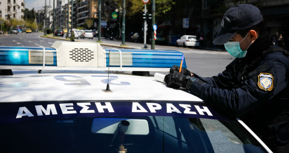 Έσβησαν το πρόστιμο για άσκοπη μετακίνηση σε γιατρό καθ’οδόν για εφημερία