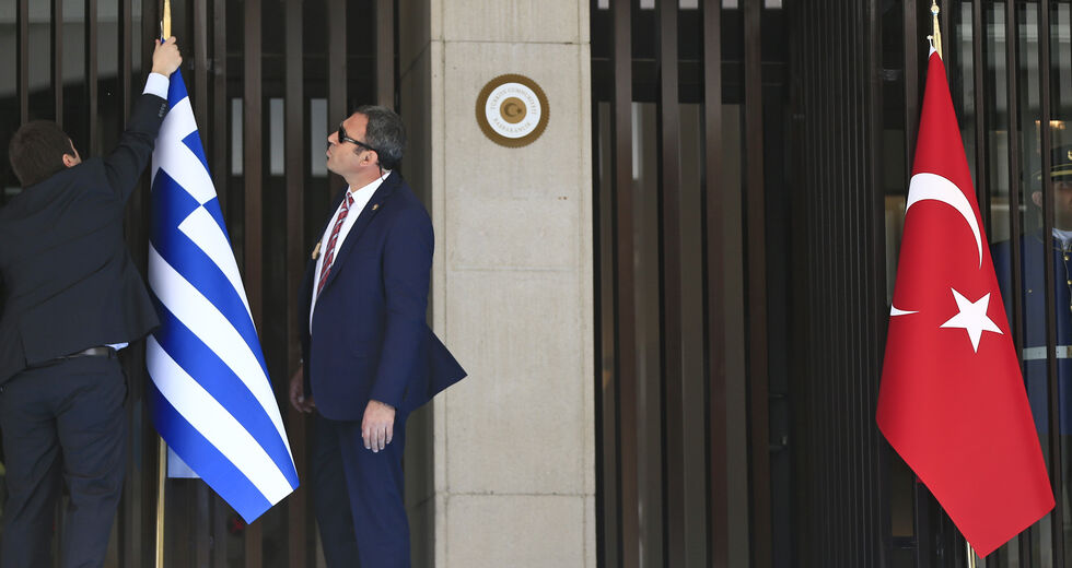 Διερευνητικών συνέχεια