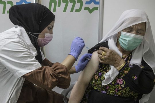 Το 10% του πληθυσμού του Ισραήλ εμβολιάστηκε μέσα σε 12 μέρες 
