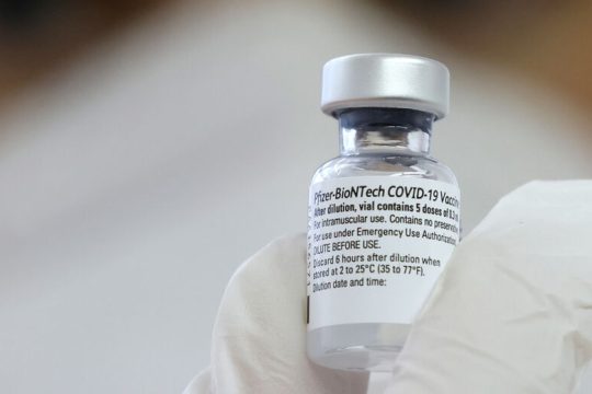 Το Φεβρουάριο η αίτηση για έγκριση του εμβολίου της Johnson & Johnson
