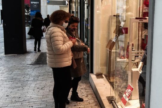 «Παράθυρο» για μερικό άνοιγμα της αγοράς από το υπουργείο Ανάπτυξης