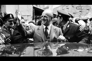 Σοφός Σερραίος