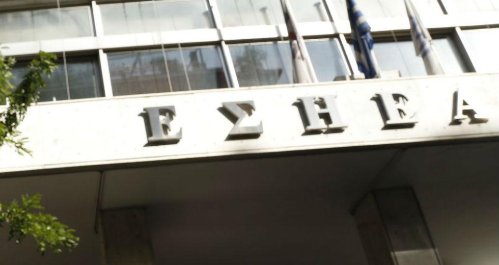 Αντιπαράθεση και στην ΕΣΗΕΑ για τις αγωγές Τσίπρα