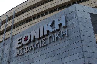Εθνική Ασφαλιστική: αριθμοί που μυρίζουν σκάνδαλο