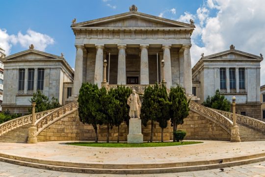 «Τα φαντάσματα της Εθνικής Βιβλιοθήκης»