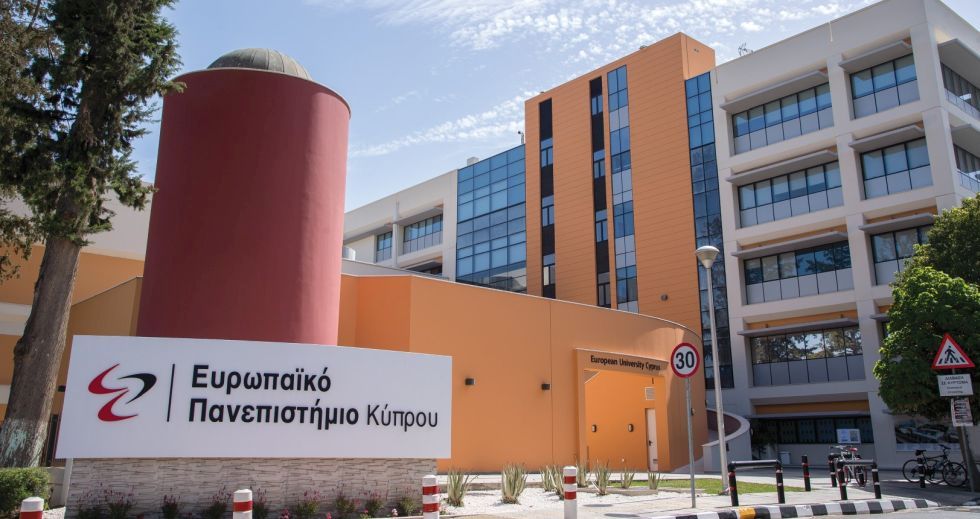Ευρωπαϊκό Πανεπιστήμιο Κύπρου