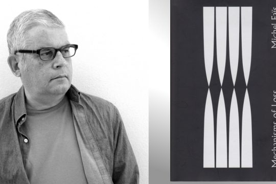 Ο Μισέλ Φάις συστήνεται στο αγγλόφωνο κοινό