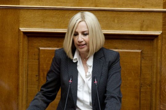 Γεννηματά: Ζητάμε από την κυβέρνηση ολοκληρωμένο εθνικό σχέδιο