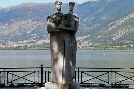 Τα Ιωάννινα της συμπερίληψης