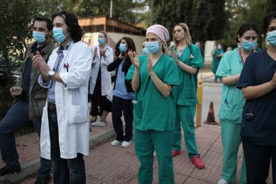 Χειροκροτήματα