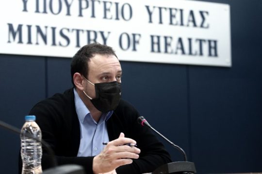 «Όλα έχουν τα υπέρ και τα κατά…»